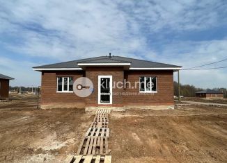 Продажа дома, 98 м2, село Новое Шигалеево, Грушевая улица