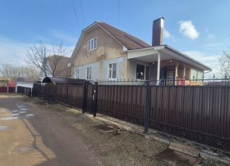 Продается дом, 79.1 м2, Республика Башкортостан, Вишнёвая улица, 10