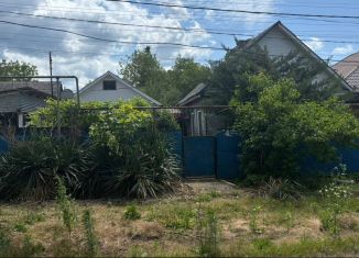 Продажа дома, 35.5 м2, Краснодарский край, Рабочая улица, 40