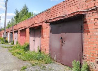 Продам гараж, 30 м2, Ревда, улица Ярославского