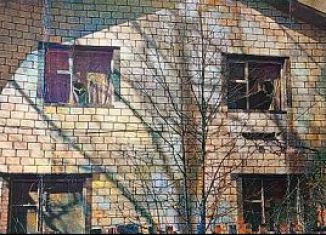 Продам дом, 163.2 м2, Брянская область, Лесная улица