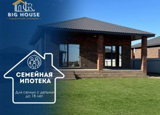 Продаю дом, 60 м2, деревня Старые Киешки, Вишнёвая улица