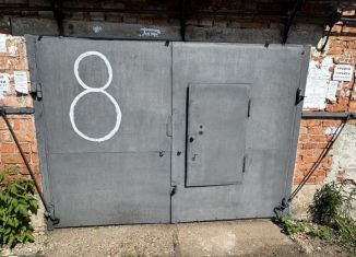 Продажа гаража, 17 м2, Салават, улица Чапаева, 13/22