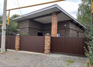 Продается дом, 56 м2, деревня Жилино, Степная улица, 81