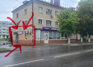 Сдается в аренду торговая площадь, 27.6 м2, Брянск, улица Пушкина, 70