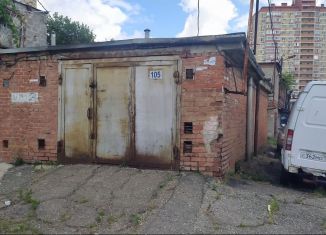 Продам гараж, 25 м2, Краснодар, микрорайон Черемушки, Старокубанская улица, 2/3