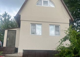 Продается дом, 40 м2, Старый Оскол, Вишнёвая улица