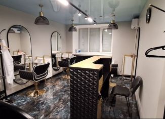 Продам офис, 20.3 м2, Пермский край, Стахановская улица, 4