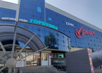 Продажа торговой площади, 11461.9 м2, Благовещенск, Театральная улица, 170