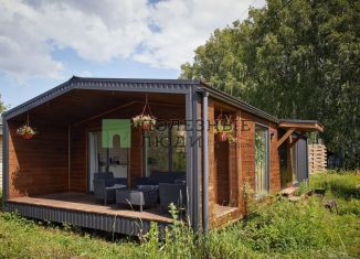 Продажа дома, 53.3 м2, Челябинская область, улица 12А, 557А