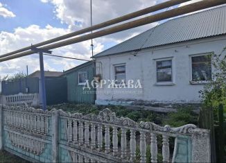 Продаю дом, 46 м2, село Дмитриевка