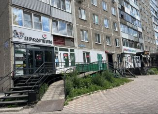 Продажа помещения свободного назначения, 66 м2, Пермь, улица Космонавта Леонова, 47