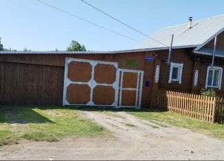 Продам дом, 43.7 м2, посёлок Билимбай