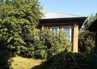 Продам дом, 39.4 м2, деревня Абрашино, Береговая улица