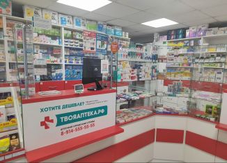 Продажа помещения свободного назначения, 51.7 м2, Хабаровский край, улица Некрасова, 53