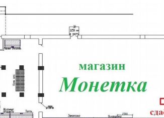 Сдается помещение свободного назначения, 7 м2, Чусовой, улица Матросова, 10