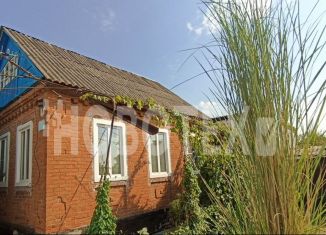 Продается дом, 38.7 м2, Апшеронск, переулок Горького, 5