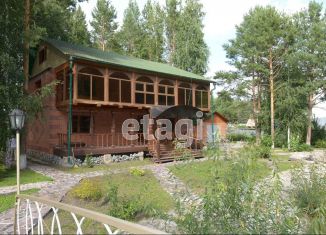 Продается дом, 200 м2, Тюменская область, Линейная улица