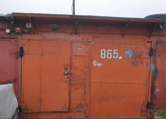 Продается гараж, 18 м2, Санкт-Петербург, муниципальный округ Александровский
