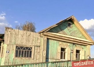Продаю дом, 68.5 м2, село Старые Туймазы, Рабочая улица, 7