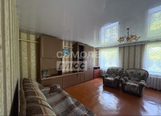 Дом на продажу, 88.2 м2, Амурская область, улица Кирова, 283/3