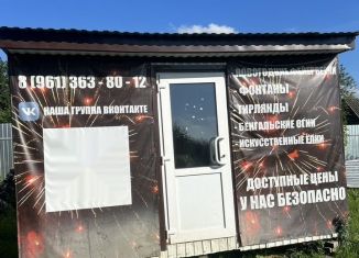 Гараж на продажу, 19 м2, Учалы, площадь Ленина