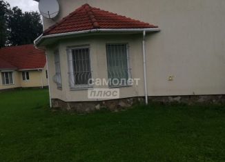 Продам дом, 200 м2, Московская область, Аллейная улица