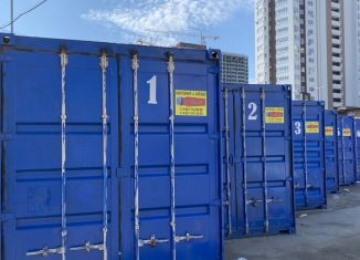 Сдается в аренду склад, 30 м2, Самарская область, улица Стара-Загора, 29А