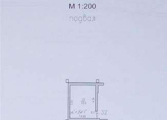 Продам помещение свободного назначения, 23 м2, Хабаровский край, улица Шеронова, 6