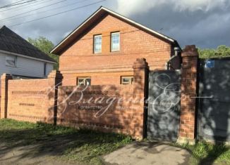 Продажа дома, 92 м2, Иркутск, 5-я улица Лётчиков, 5