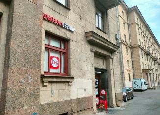 Продажа помещения свободного назначения, 97.4 м2, Санкт-Петербург, проспект Стачек, 80, Кировский район