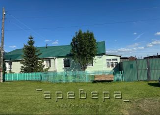 Дом на продажу, 47.2 м2, деревня Крутая, Зелёная улица, 7