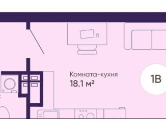 Продается квартира студия, 29.2 м2, Екатеринбург, Железнодорожный район