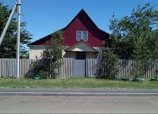 Дом в аренду, 150 м2, Оренбургская область, улица Пушкина