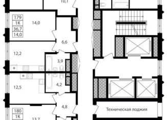 Продажа 1-ком. квартиры, 37.7 м2, Москва, район Чертаново Южное, Варшавское шоссе, 141