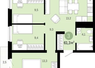 3-ком. квартира на продажу, 58.7 м2, Курган, ЖК Квартал Резиденция, улица Коли Мяготина, 181