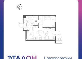 1-ком. квартира на продажу, 42.7 м2, Санкт-Петербург, ЖК Новоорловский
