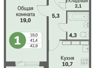 Продажа однокомнатной квартиры, 42.9 м2, Орёл, улица Генерала Родина, 68, микрорайон Весёлая Слобода