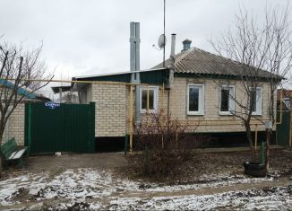 Продам дом, 57 м2, Россошь, улица Серова