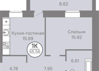 1-комнатная квартира на продажу, 55.6 м2, Тюмень, улица Тимофея Кармацкого, 5к2, ЖК Ария