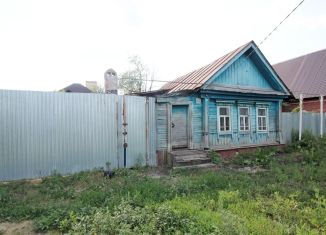 Продажа дома, 40.4 м2, Димитровград, улица Кулькова