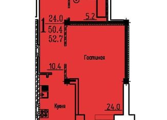 Продается 1-комнатная квартира, 52 м2, Воронеж, улица Лётчика Филипова, 8, ЖК Спутник