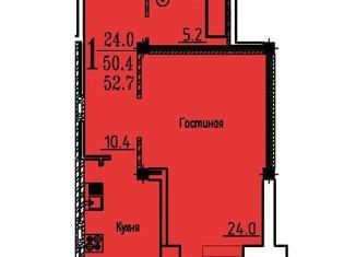 1-ком. квартира на продажу, 52 м2, Воронеж, улица Лётчика Филипова, 8, ЖК Спутник