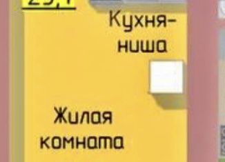 Продам квартиру студию, 23.5 м2, Благовещенск, Новая улица, 44