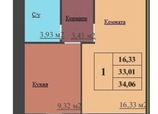 Продажа 1-ком. квартиры, 34.1 м2, Ярославль