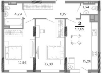 Продаю 2-комнатную квартиру, 57.7 м2, Рязань, ЖК Мартовский, Совхозная улица, 6