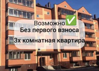 Продается 3-комнатная квартира, 74.6 м2, Черногорск, проспект Космонавтов, 38