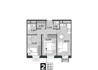 Продам двухкомнатную квартиру, 59 м2, Реутов