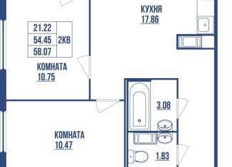 Продаю двухкомнатную квартиру, 58.1 м2, Мурино, ЖК Материк, Воронцовский бульвар, 19к1