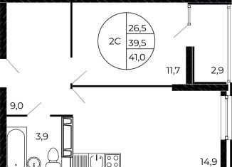 Продается 2-ком. квартира, 41 м2, Аксай